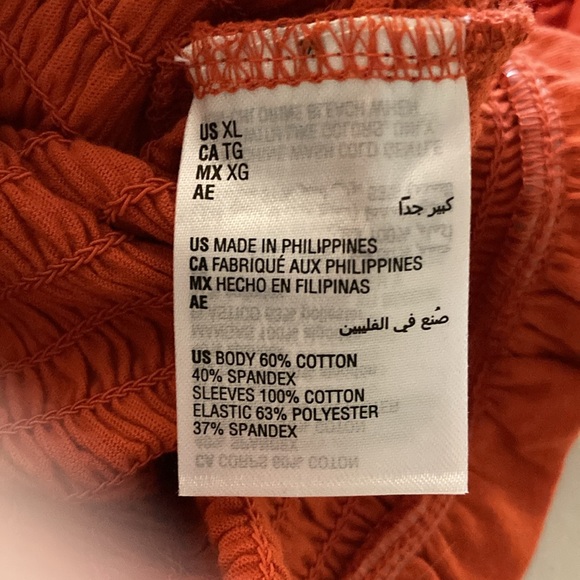 INC Concepts, XL, Exotic Escape, Summer Fig, Smocked top, Puff Sleeves - Picture 10 of 11